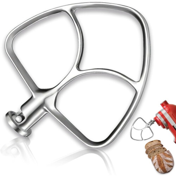 Плоска бъркалка за миксер KitchenAid с накланяща се глава 4.5-5L, инокс