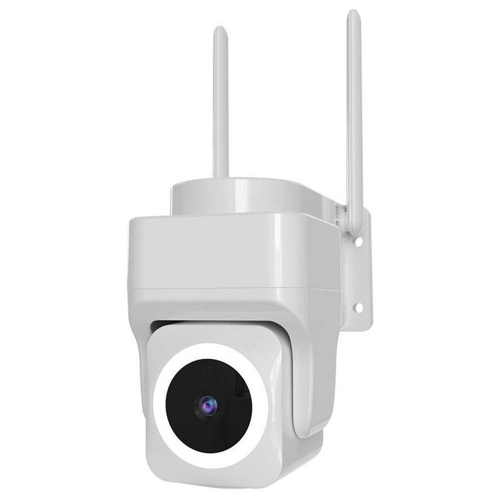 Камера за наблюдение IMMAX NEO LITE SMART, 4MP, бяла, 126x112x77mm