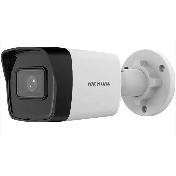 Камера за наблюдение Hikvision DS-2CD1043G2, 4MP, IR 30m, IP67, 69x66x171mm
