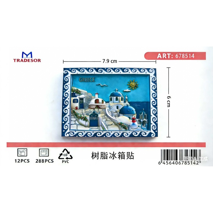 Set 12 magneti decorativi Tradesor, poliester, multicolor, 12 piese