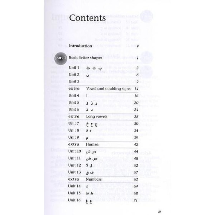Mastering Arabic Script