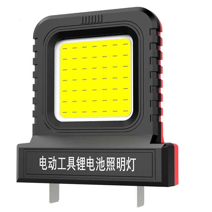 Vezeték nélküli LED munkalámpa 21V piros 7.3x2.5x8.5cm