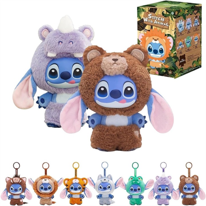Плюшена играчка Stitch Surprise Box, случаен дизайн, играчка "сляпа кутия", сладка плюшена играчка, подарък за рожден ден, подходяща за деца на 3 и повече години