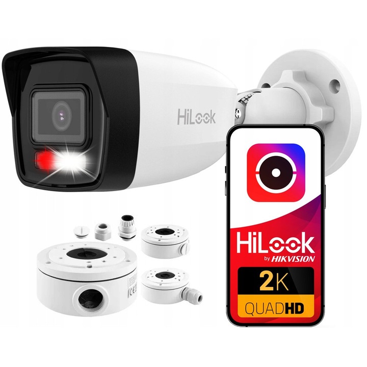 Камера за наблюдение HIKVISION IPC-B140HA-LU, 4MP, двойна светлина, бяла, 184x66x69мм, комплект с бяла монтажна стойка