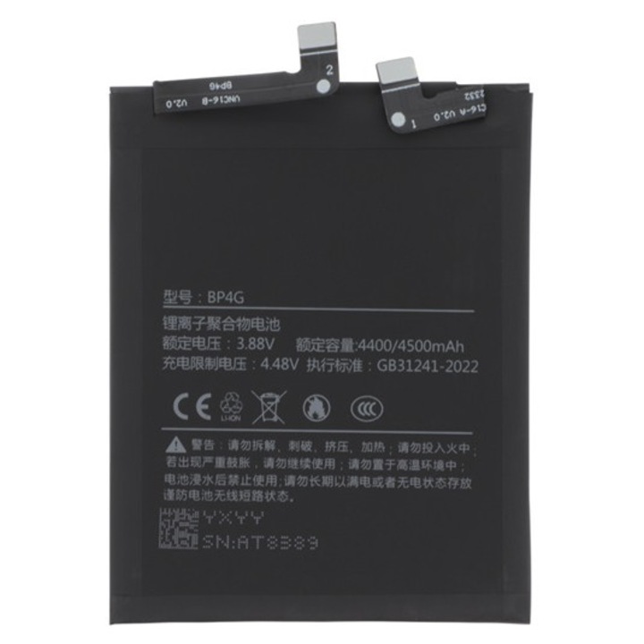 Xiaomi 13 Gigapack akkumulátor 4500mAh li-ion, bp4c kompatibilis, gigapack csomagolás