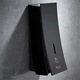 Dispenser lichid perete plastic ABS negru 300ml