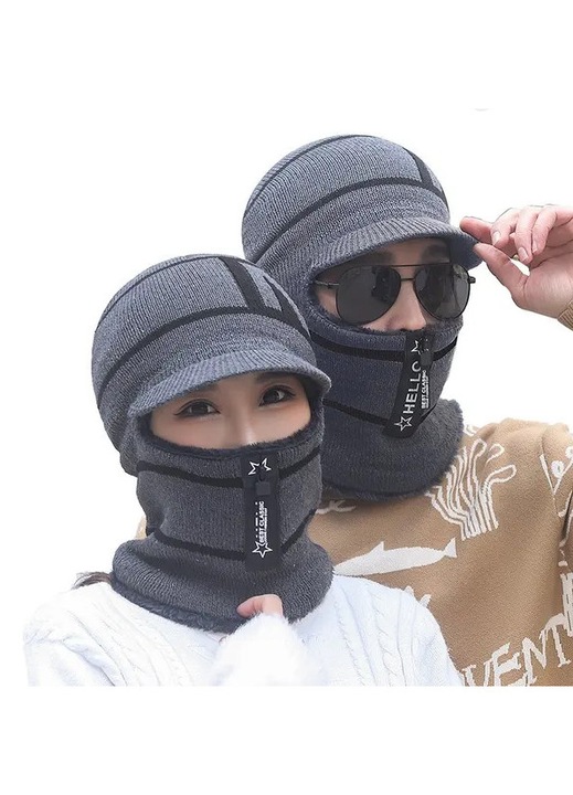 Sportos balaclava cipzárral és szürke napellenzővel 36x21cm