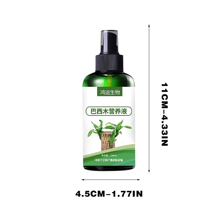 Solutie nutritiva hidroponica pentru lemn brazilian 150ml