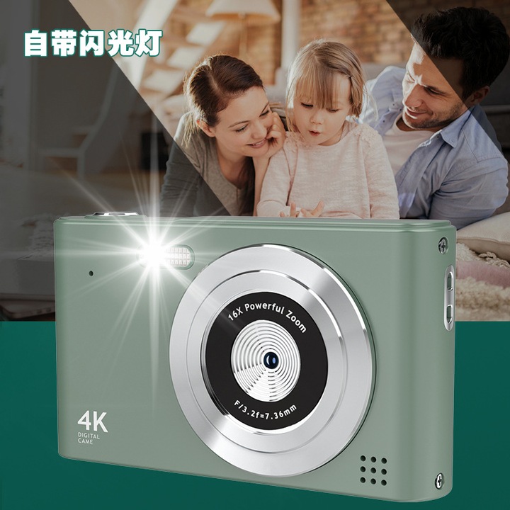 Aparat foto digital portabil, autofocus, stabilizare imagine, verde, compact