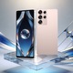 Telefon mobil Deemi, C25 Ultra, 6.8inch, 8G RAM, 128GB, retea 2G 3G 4G, 3800mah, Roz