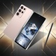 Telefon mobil Deemi, C25 Ultra, 6.8inch, 8G RAM, 128GB, retea 2G 3G 4G, 3800mah, Roz