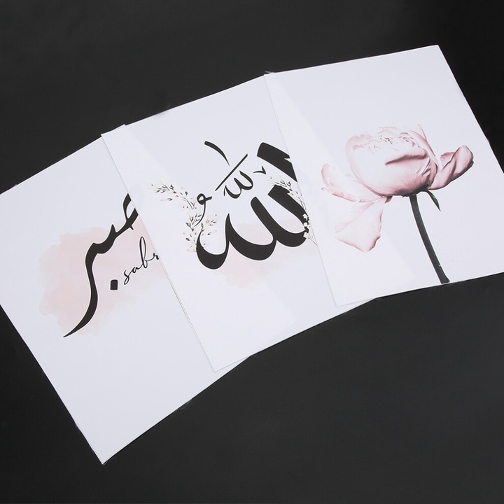 Set 3 Tablouri Canvas Stil Islamic 21x30cm Multicolor