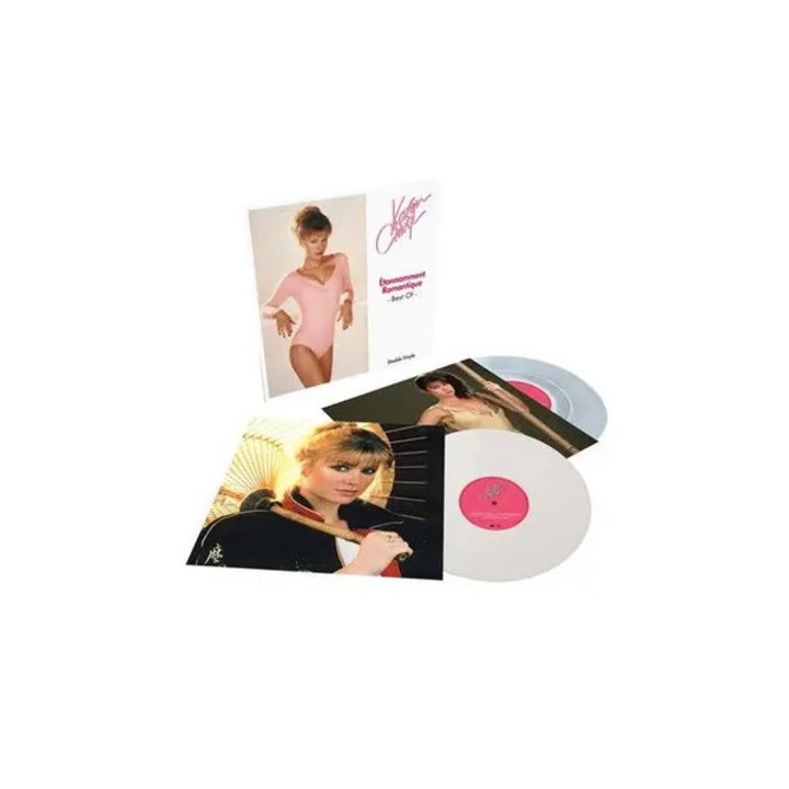 Vinyl album, Meglepően Romantikus, limitált kiadás, színes vinyl, többszínű