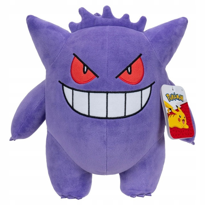 Gengar Pokemon plüssjáték 12 hüvelyk lila 12.6x11.4x7.8 cm