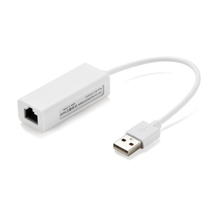 Кабелен USB мрежов адаптер 100Mbps бял 6x2.2x1cm