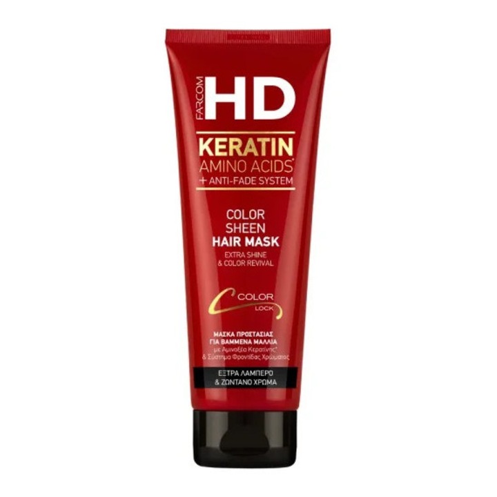 HD Color Sheen hajpakolás 250 ml