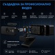 Уеб камера 4K UHD, INOMEVIX®, уеб камера 8 MP, двойни AI микрофони, автофокус, 8x цифрово увеличение, капак за поверителност, FOV 80.1°, ергономичен дизайн, USB Plug & Play, камера за компютър, лаптоп, черна