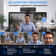 Уеб камера 4K UHD, INOMEVIX®, уеб камера 8 MP, двойни AI микрофони, автофокус, 8x цифрово увеличение, капак за поверителност, FOV 80.1°, ергономичен дизайн, USB Plug & Play, камера за компютър, лаптоп, черна