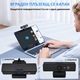 Уеб камера 4K UHD, INOMEVIX®, уеб камера 8 MP, двойни AI микрофони, автофокус, 8x цифрово увеличение, капак за поверителност, FOV 80.1°, ергономичен дизайн, USB Plug & Play, камера за компютър, лаптоп, черна