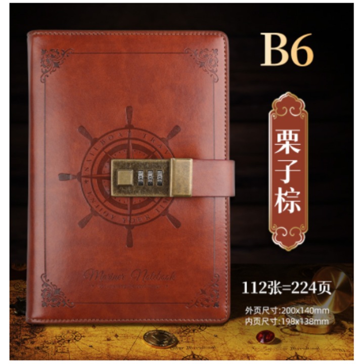 Agenda B6 piele PU maro cu lacat cod 3 cifre 14x20x2.8cm