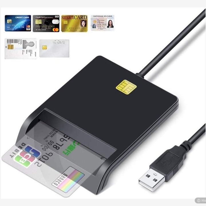 Hordozható USB 2.0 kártyaolvasó, fekete, 85x65x7mm