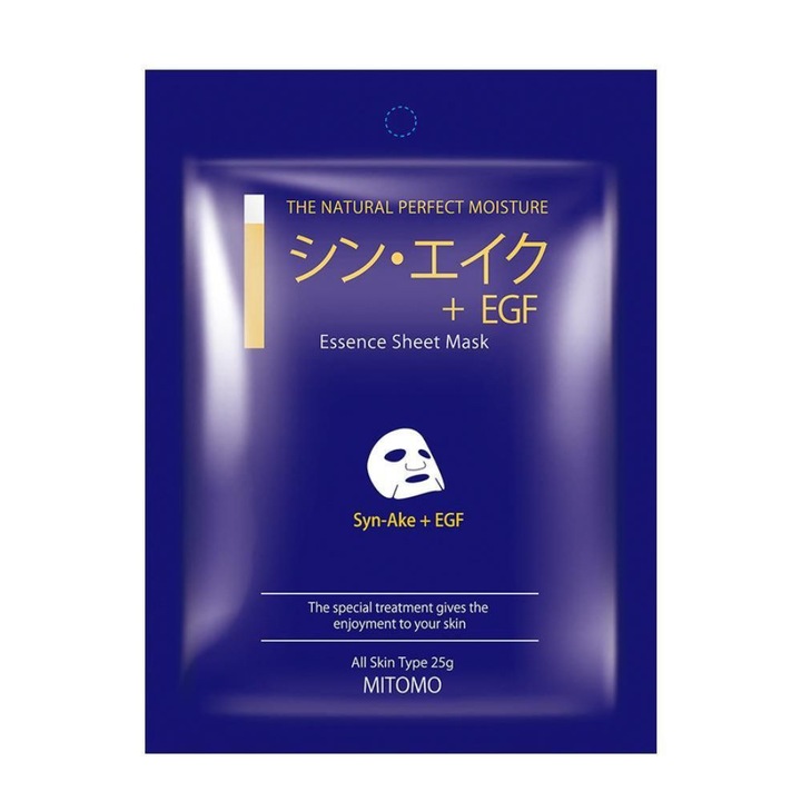 Set 2 x Masca Fata Essence SYN Ake+Egf, Mitomo