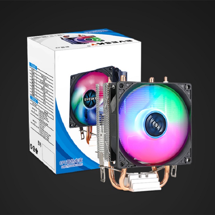 Processzor hűtő 2 hőcsöves ventilátor 9cm RGB többszínű 13.5x9.2x6.3cm