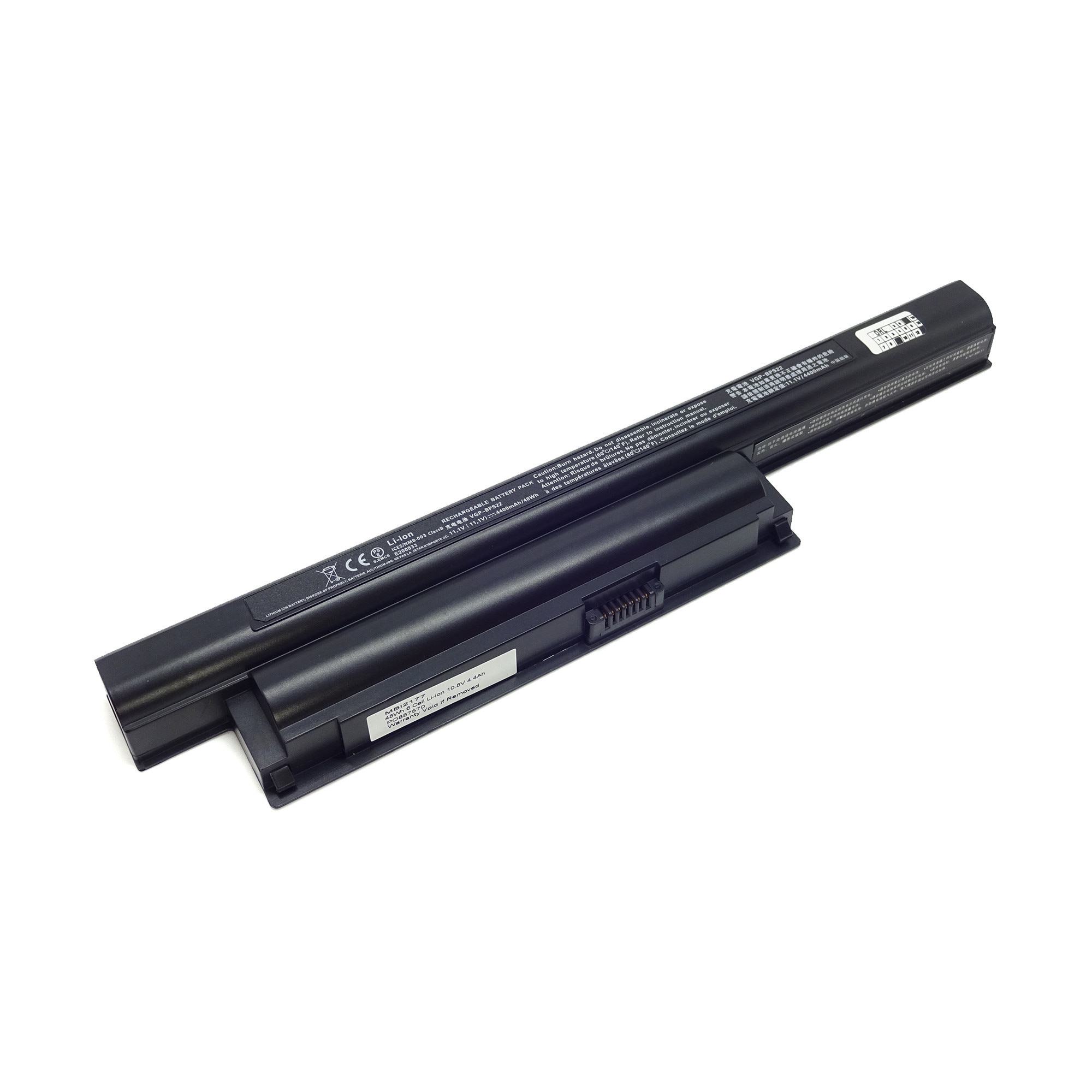 Baterie DRL compatibila Sony VGP-BPS22