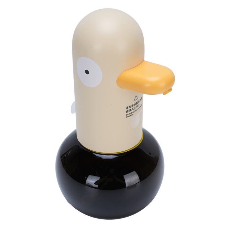 Automatikus szappanadagoló 400ml sárga állítható 2 sebesség 18x10x8cm