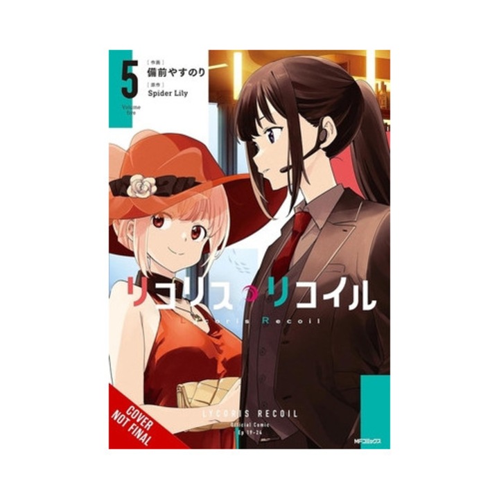 Lycoris Recoil, Vol. 5 (Manga)