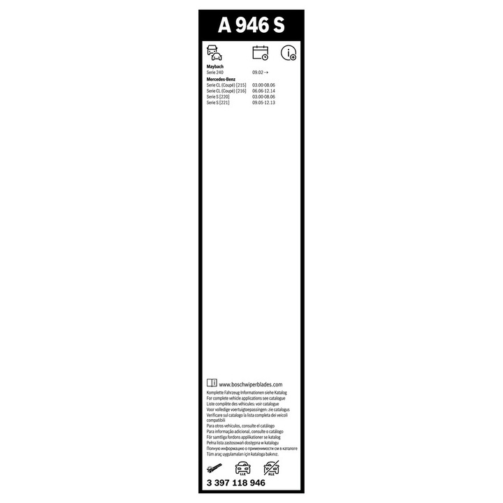Комплект чистачки Bosch Aero-Twin 680x680mm без шарнири, спойлер, предни