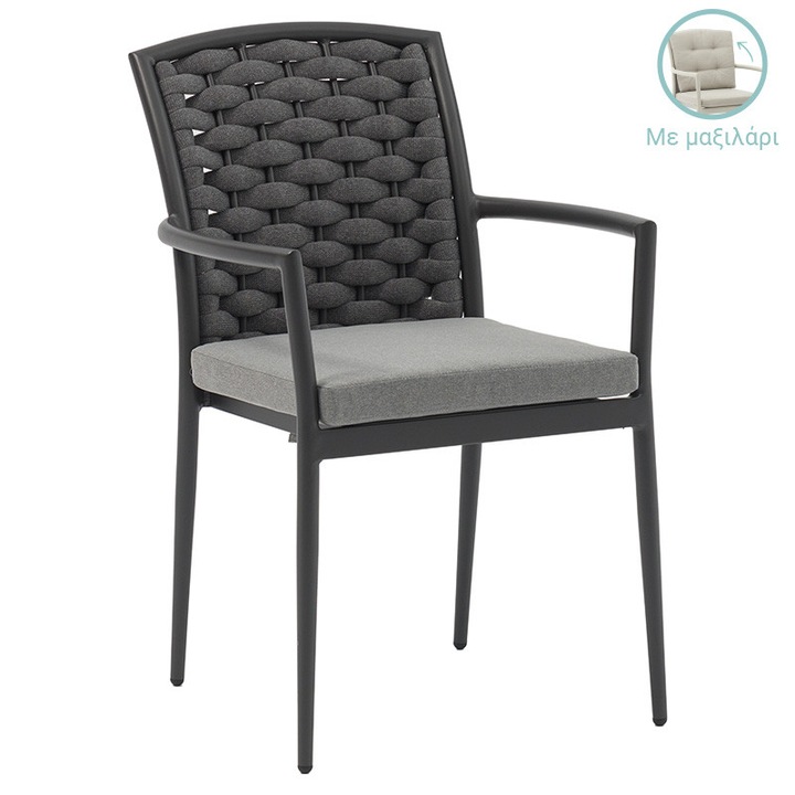 Scaun de gradina, Pako World, SDG-0043, Gri, 61x55x75 cm