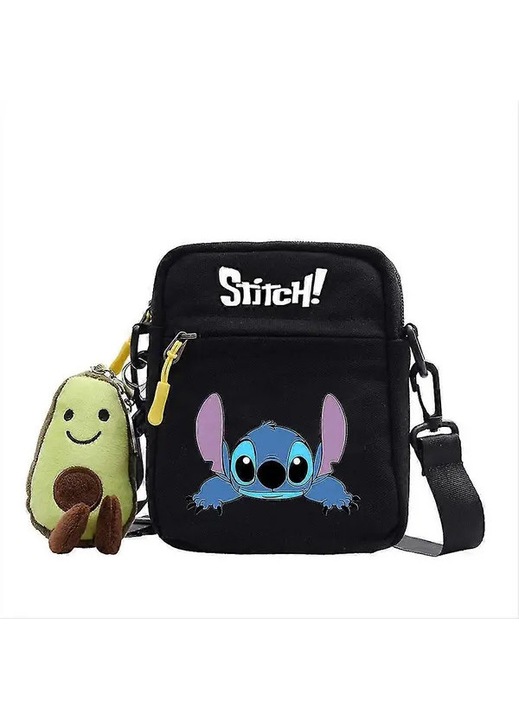 Geanta copii, model Stitch, crossbody, multicolor, 20x15cm