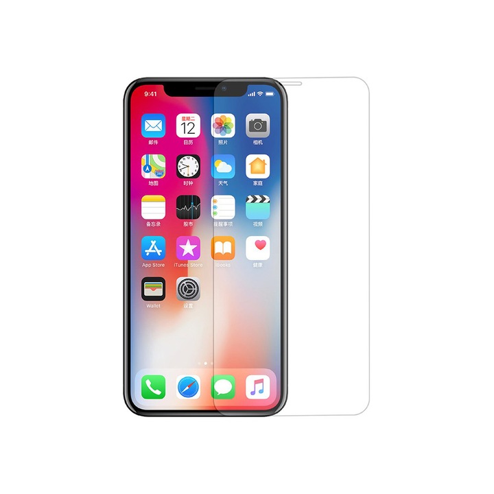 Стъклен протектор RURIHAI 0.1MM за iPhone X