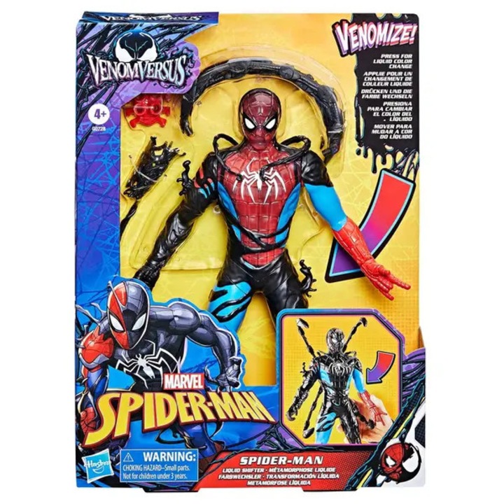 Marvel Venom versus Spiderman színváltós folyadék lámpa 28cm