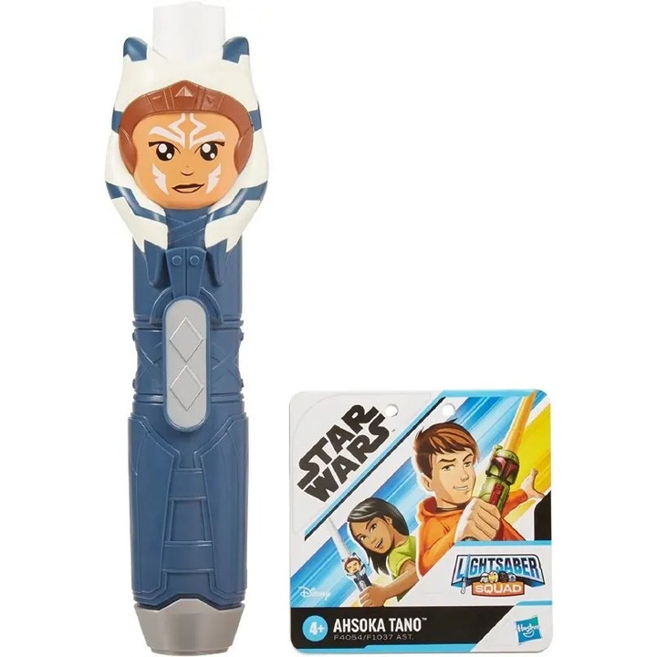 Sabie laser Star Wars Ahsoka Tano, plastic, 25x74cm, multicolor