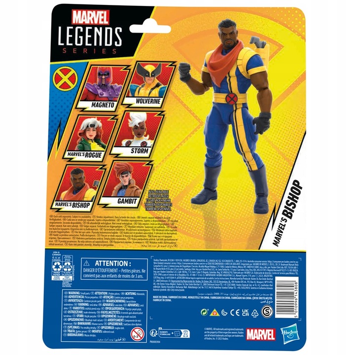 Фигурка Marvel Legends Hasbro Bishop X-Men 18см, артикулирана