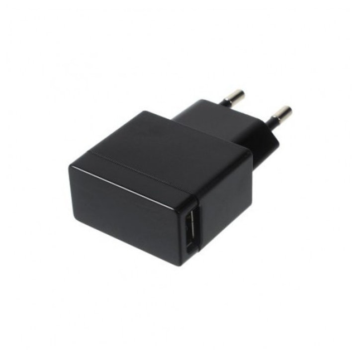 220V Adapter SY 1.5A telefonokhoz – Fekete Digital One LSSS10437 – 1262055, 220V, 1.5A