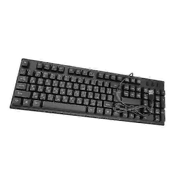 Vezetékes USB billentyűzet, 104 billentyű, fekete, 44x13.5x2.5cm