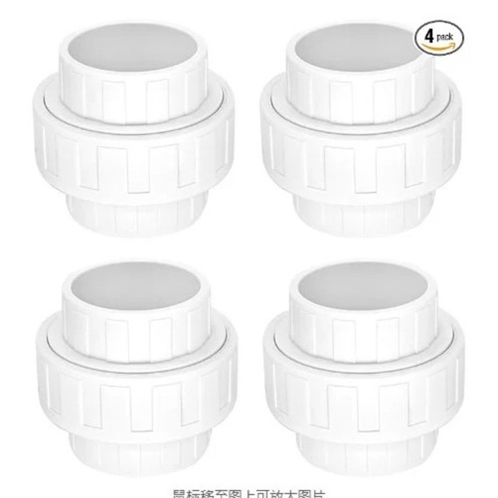 Комплект от 4 броя PVC съединители, бели, 8.5x8.5x7.8cm, 7.8x5x5cm, YANYXR аксесоари за басейн
