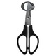 Foarfeca pentru oua de prepelita YANYXR, inox, negru, 14x6cm