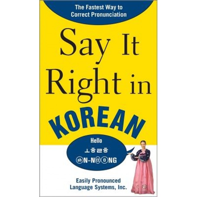 Say It Right in Korean, McGraw-Hill (Manufactured by)