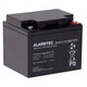 Acumulator AGM ALARMTEC BP 12V 40Ah rezistent la vibratii 170x197x165mm