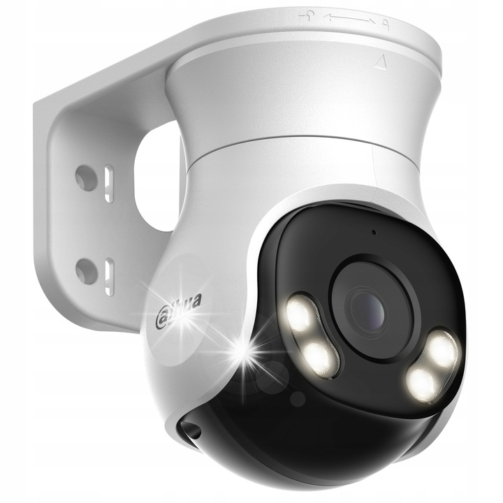 Камера за наблюдение Dahua HAC-PT1509A-A-LED 5MP IP66