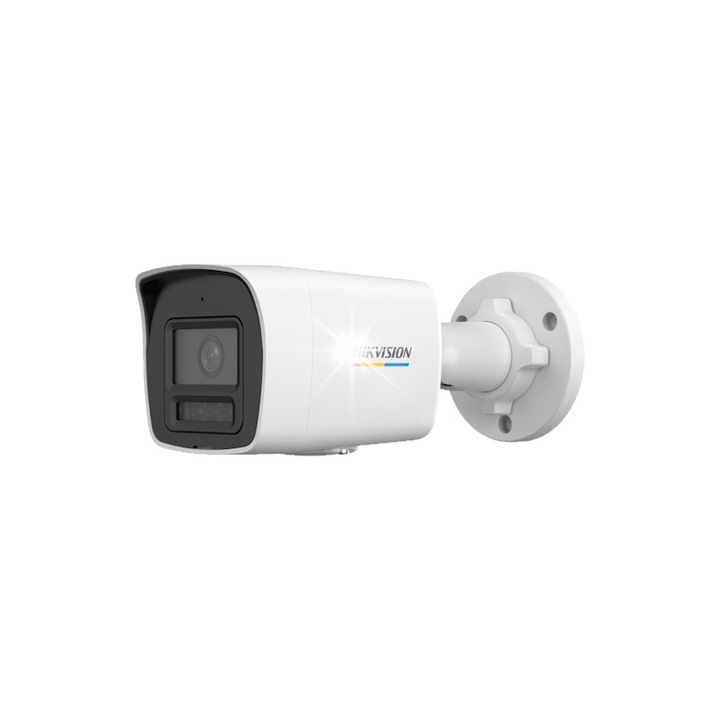 IP камера Hikvision DS-2CD1047G3H-LIU 4MP цветна, 2.8mm, бяла, 9x12x7cm