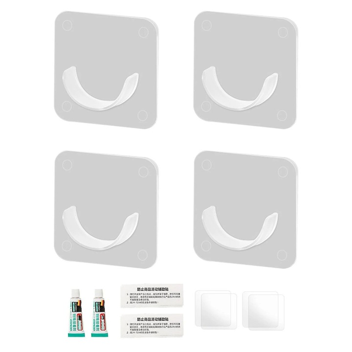 Set 4 Suporturi Adezive pentru Bara Perdea, YANYXR, Alb, 4x4cm
