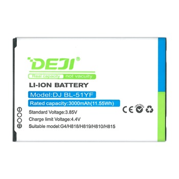 Acumulator Deji pentru LG G3 , 3000mAh, alb Acumulator Deji pentru LG G3 , 3000mAh, alb