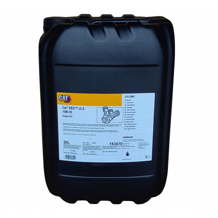 Моторно масло CAT DEO ULS 10W30 20L