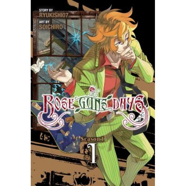Rose Guns Days Season 1, Volume 1, Ryukishi07 (Author)