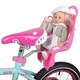 Set accesorii fixare scaun papusi pentru bicicleta, mov, dimensiuni variate
